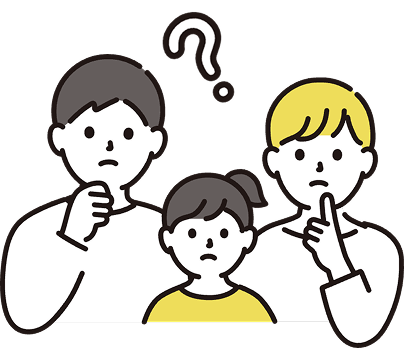 よくある質問のイメージ